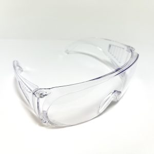Over-Prescription Compatibility Safety Eyewear (clear)