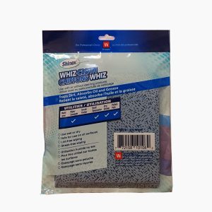 Shinex™ - Blue Whiz Cloth 8 Pack - Image 3